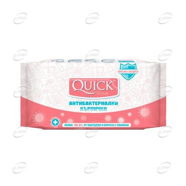 QUICK LINE Антибактериални кърпички - 15 броя