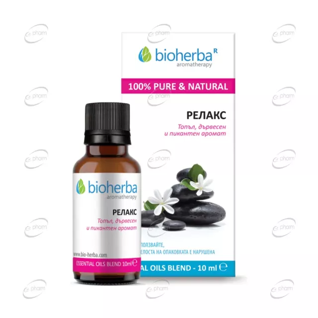 РЕЛАКС етерично масло Bioherba