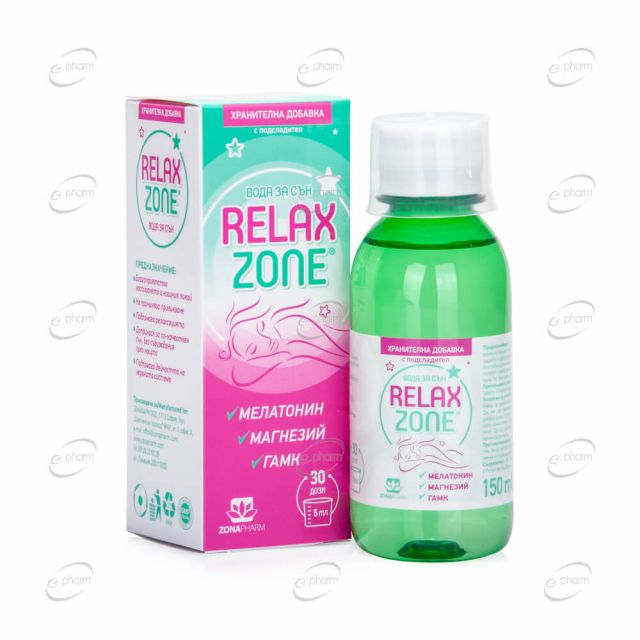 RELAX ZONE вода за сън