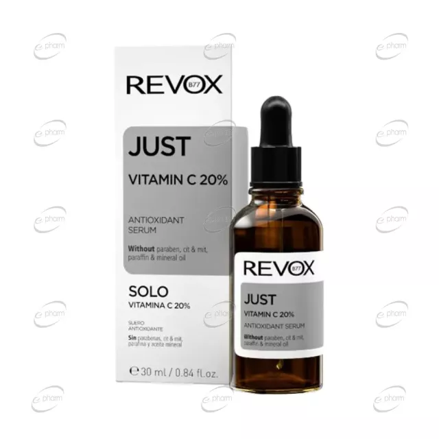 Revox B77 Just Антиоксидантен серум с витамин Ц 20%