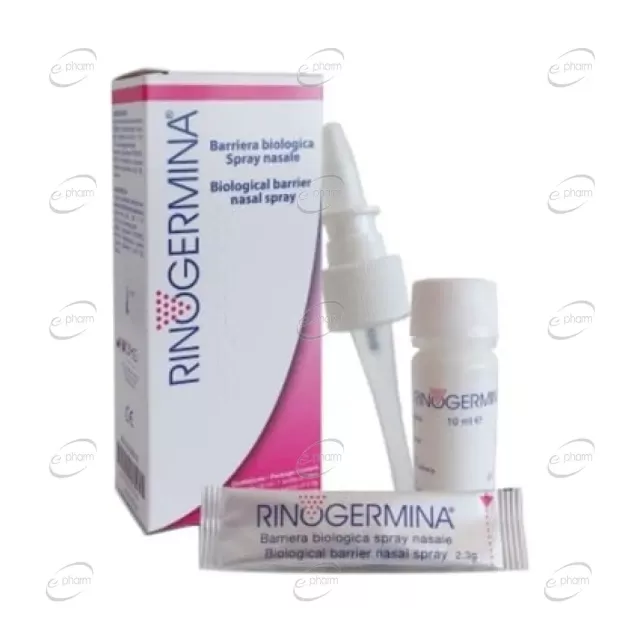RINOGERMINA спрей за нос DMG