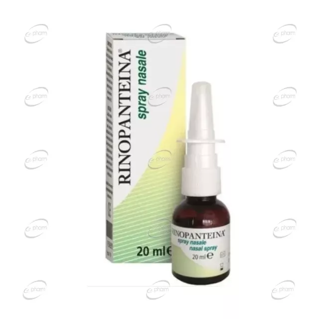 РИНОПАНТЕИНА спрей за нос DMG