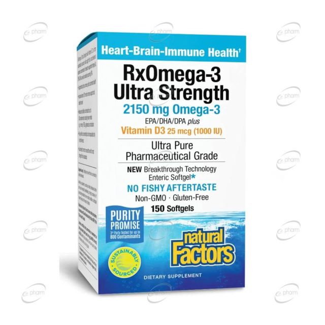 RX OMEGA-3 ULTRA STRENGTH 2150 mg + VITAMIN D3 дражета Natural Factors