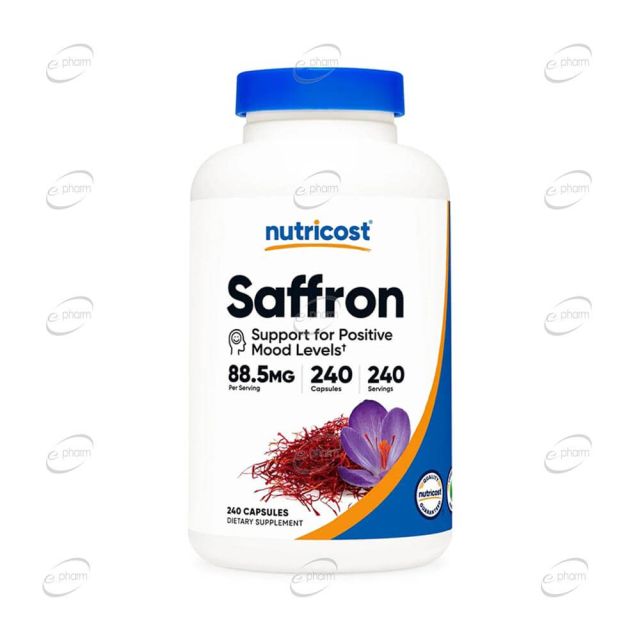 ШАФРАН капсули Nutricost