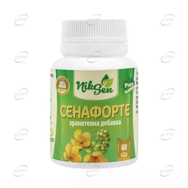 СЕНА ФОРТЕ таблетки Niksen