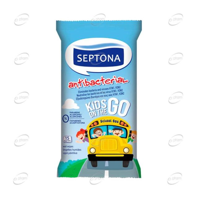 SEPTONA KIDS антибактериални мокри кърпи
