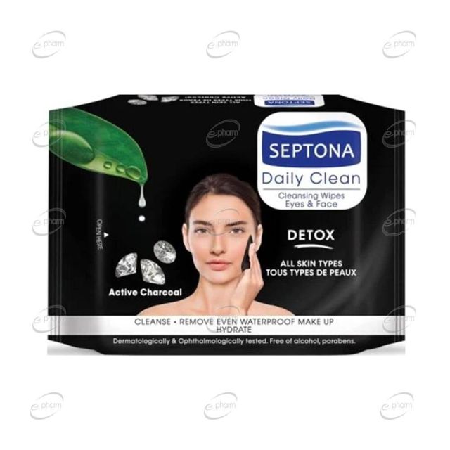 SEPTONA DAILY CLEAN Active Charcoal козметични мокри кърпи