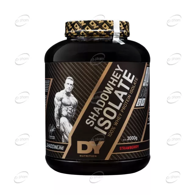 ShadoWhey Isolate пудра Dorian Yates Nutrition