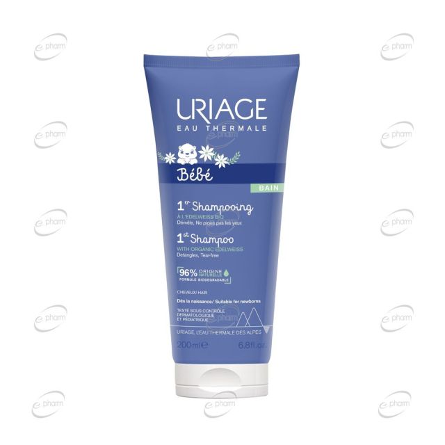 URIAGE BEBE Първи шампоан за бебета и деца с органичен Еделвайс