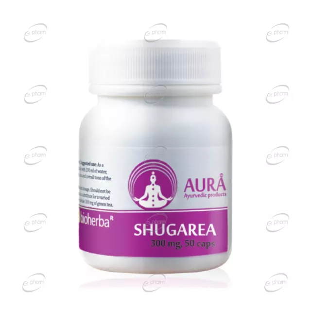 SHUGAREA капсули BIOHERBA