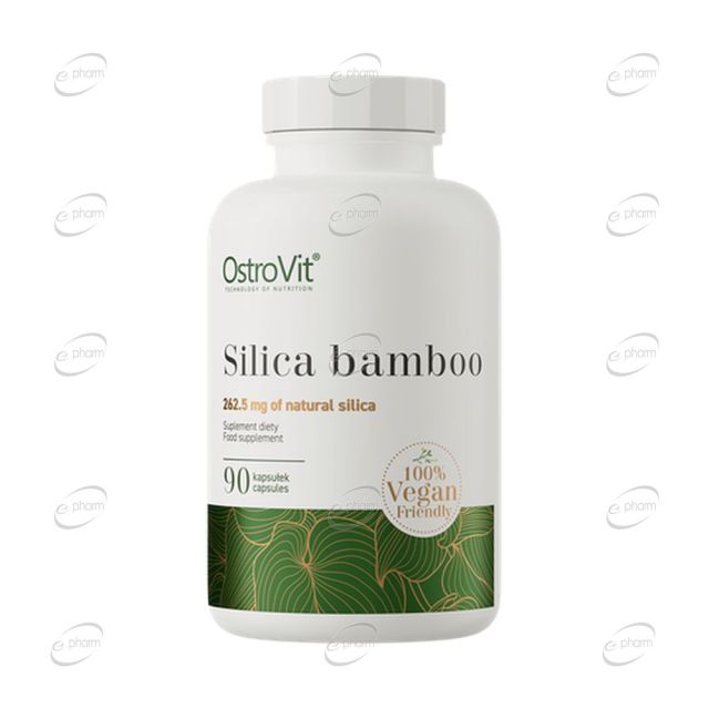 SILICA BAMBOO 350 mg капсули OstroVit