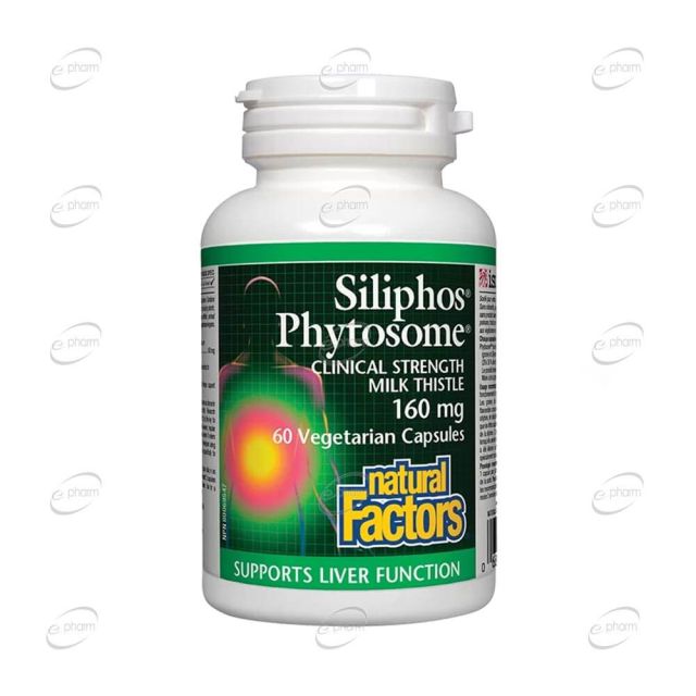 SILIPHOS PHYTOSOME 160 mg капсули Natural Factors