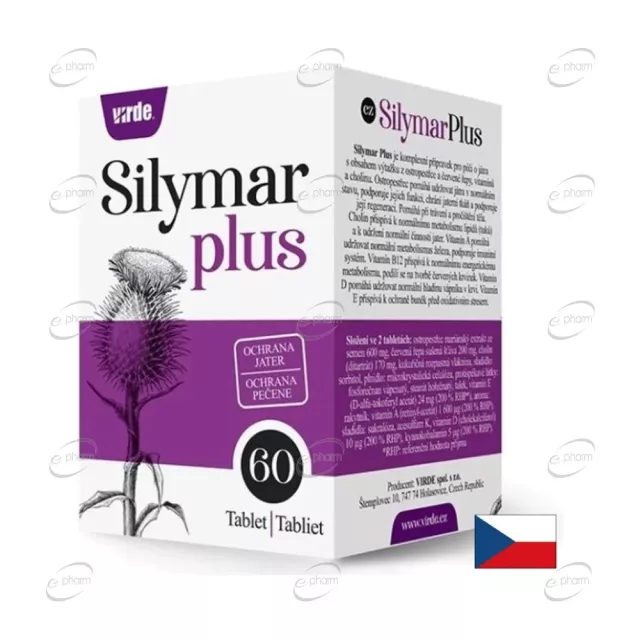 SILYMAR PLUS таблетки Virde
