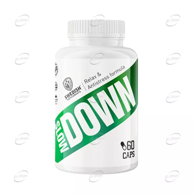SLOW DOWN капсули SWEDISH Supplements