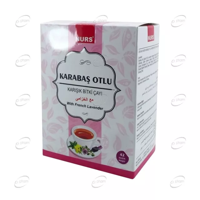 СМЕСЕН БИЛКОВ ЧАЙ пакетчета NURS