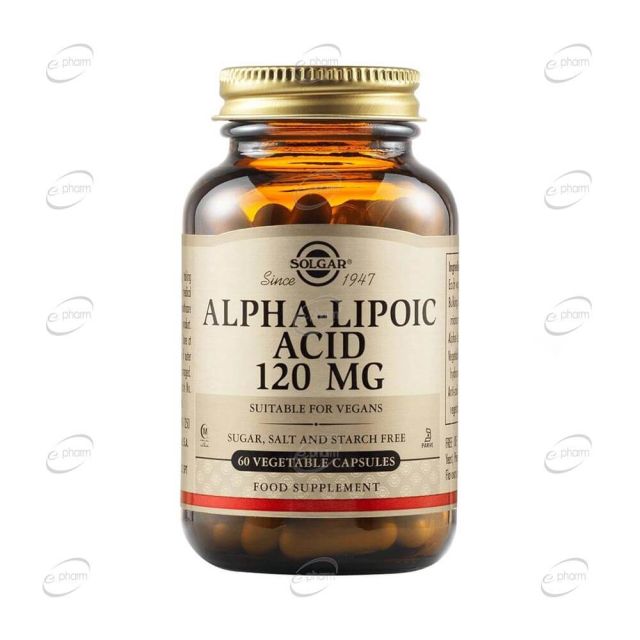 ALPHA LIPOLIC ACID 120 mg капсули SOLGAR