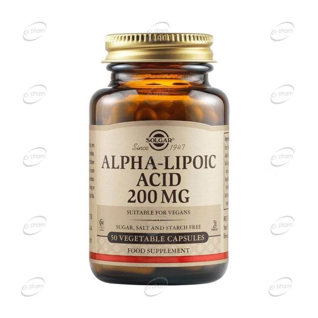 ALPHA LIPOLIC ACID 200 mg капсули SOLGAR
