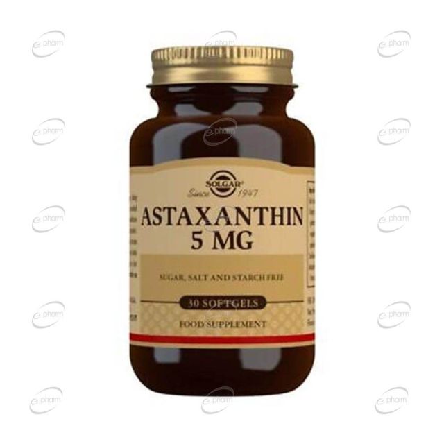 ASTAXANTHIN 5 mg дражета SOLGAR