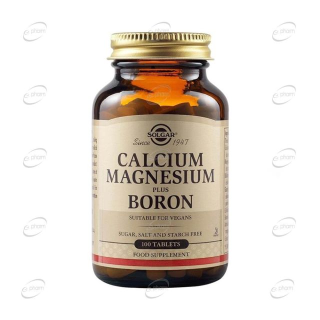 CALCIUM MAGNESIUM + BORON таблетки SOLGAR