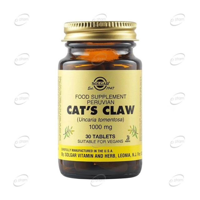 CAT'S CLAW таблетки SOLGAR