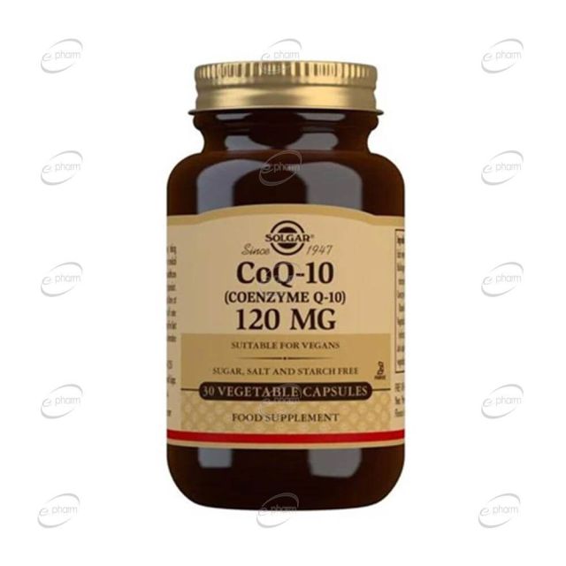 COENZYME Q10 120 mg капсули SOLGAR