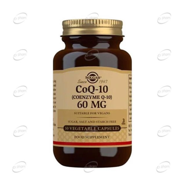 COENZYME Q10 60 mg капсули SOLGAR