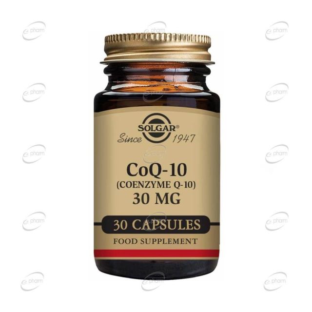 COENZYME Q10 30 mg капсули SOLGAR