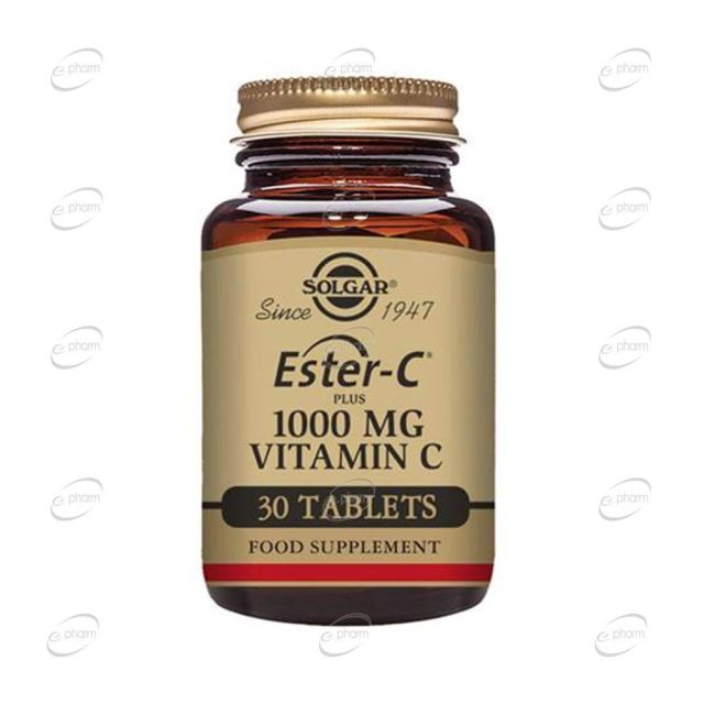 ESTER-C PLUS 1000 mg таблетки SOLGAR