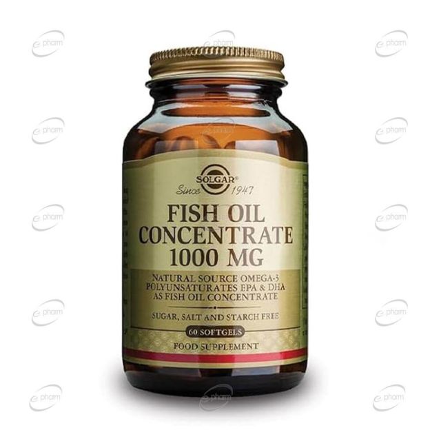 FISH OIL CONCENTRATE 1000 mg дражета SOLGAR