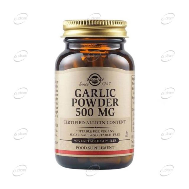 GARLIC 500 mg капсули SOLGAR
