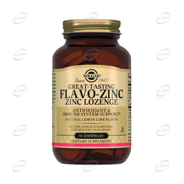 FLAVO-ZINC 23 mg таблетки за смучене SOLGAR