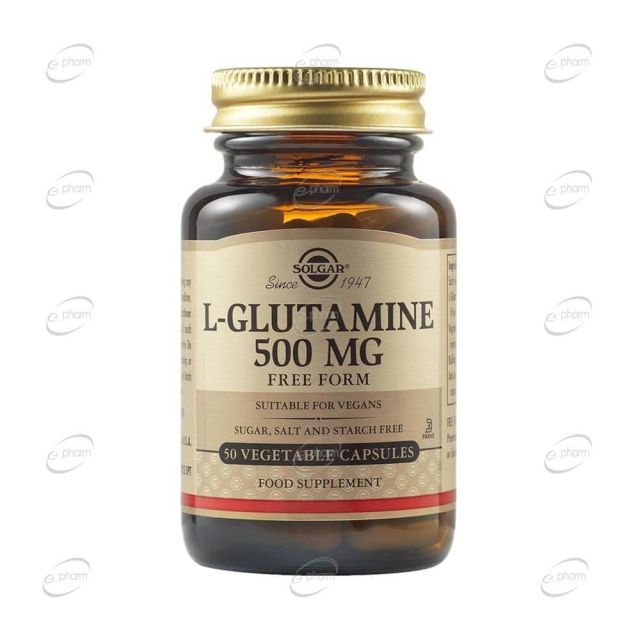 L-GLUTAMINE 500 mg капсули SOLGAR