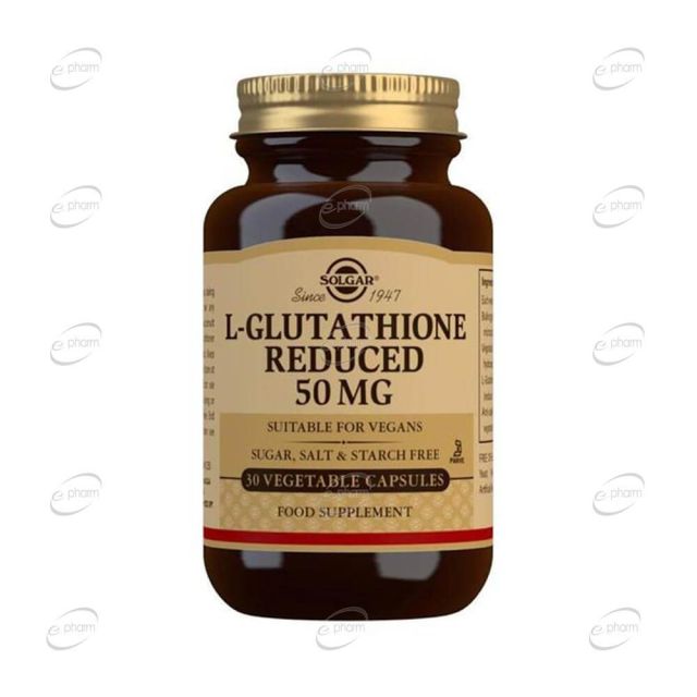 L-GLUTATHIONE 50 mg капсули SOLGAR