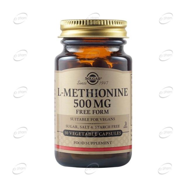 L-METHIONINE 500 mg капсули SOLGAR