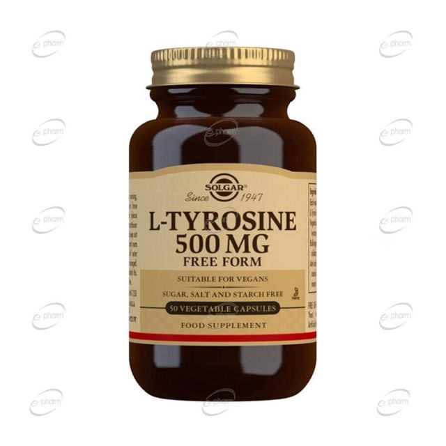 L-TYROSINE 500 mg капсули SOLGAR