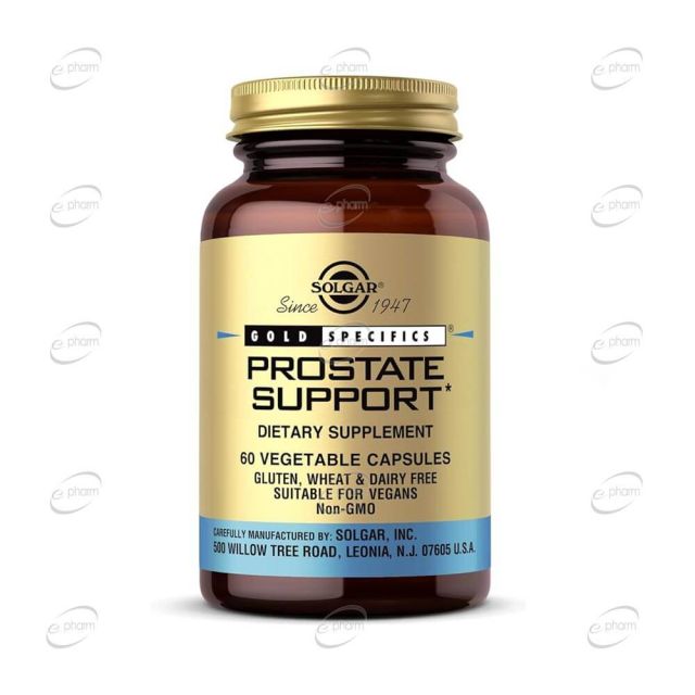 PROSTATE SUPPORT капсули SOLGAR