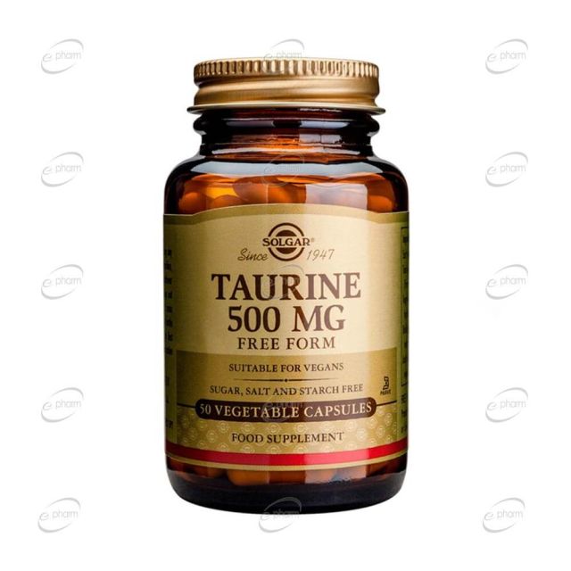 TAURINE 500 mg капсули SOLGAR