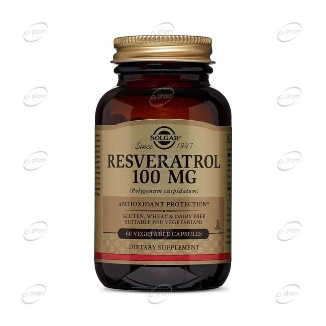 RESVERATROL 100 mg капсули SOLGAR