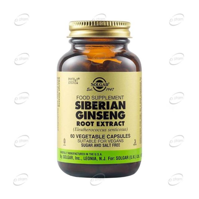 SIBERIAN GINSENG ROOT EXTRACT капсули SOLGAR