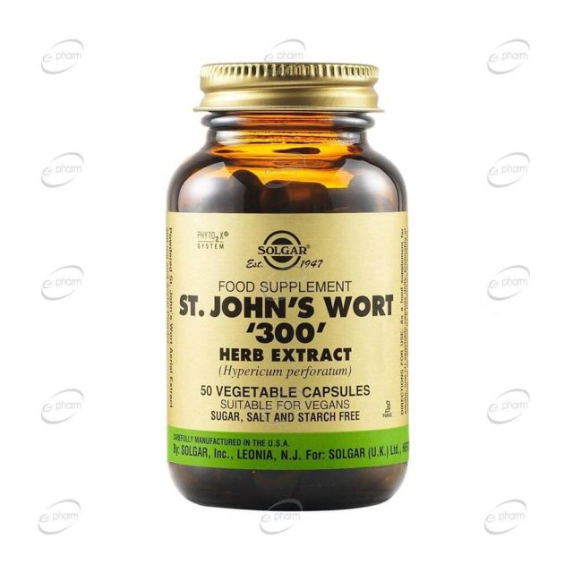 ST. JOHN'S WORT HERB EXTRACT 300 mg капсули SOLGAR