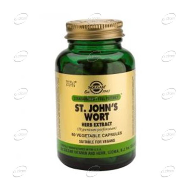 ST. JOHN'S WORT HERB EXTRACT 175 mg капсули SOLGAR