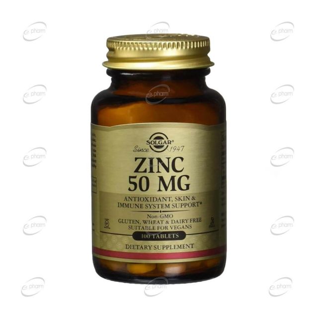 ZINC GLUCONATE 50 mg таблетки SOLGAR