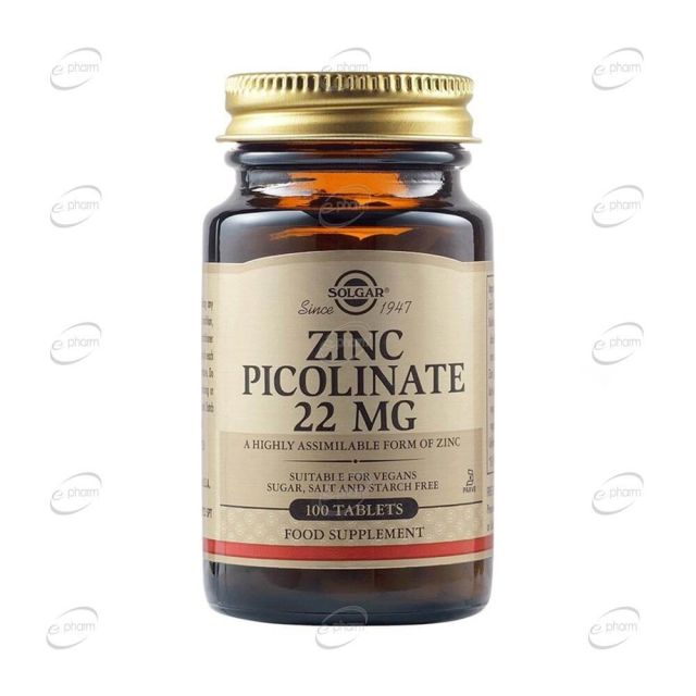 ZINC PICOLINATE 22 mg таблетки SOLGAR