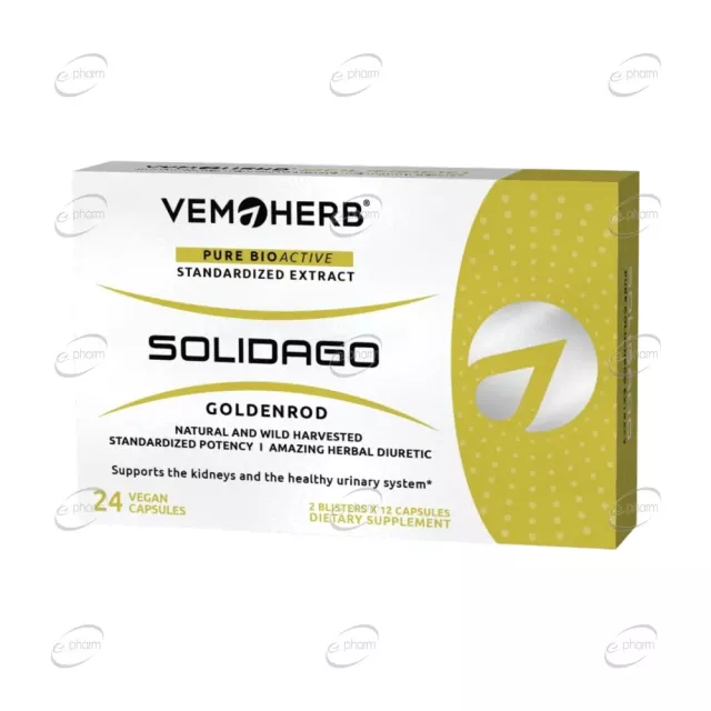 SOLIDAGO капсули VemoHerb