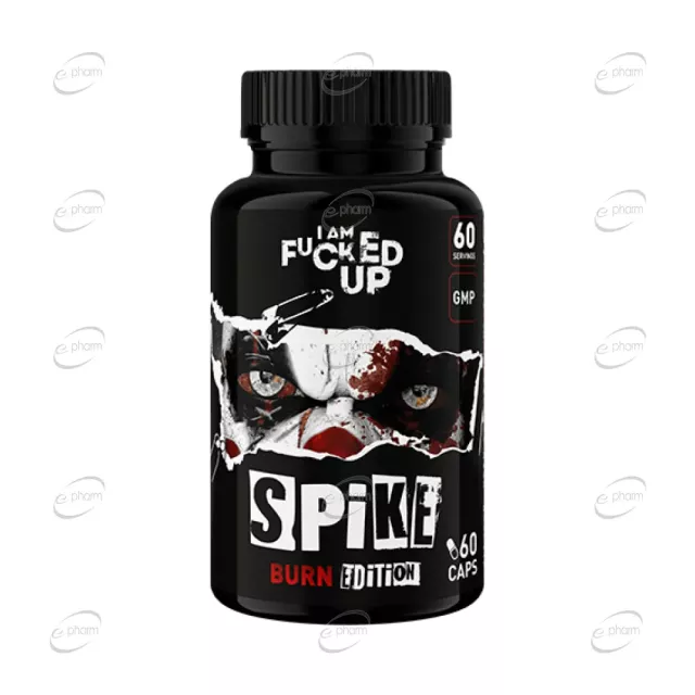 SPIKE BURN EDITION капсули SWEDISH Supplements