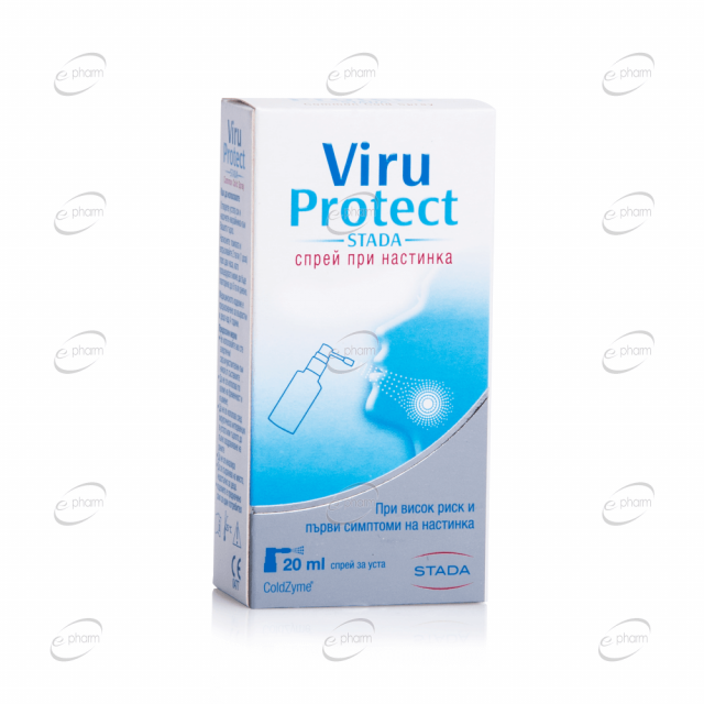 VIRU PROTECT спрей при настинка STADA