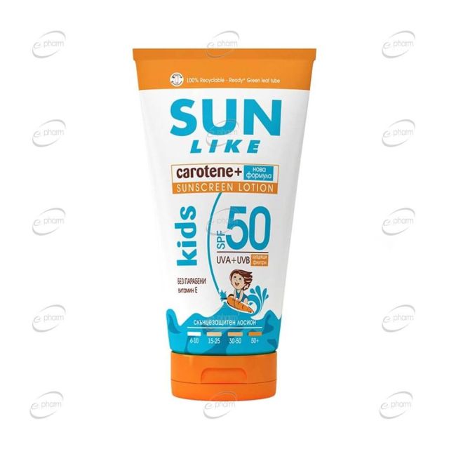 SUN LIKE KIDS Слънцезащитен ЕКО лосион SPF 50