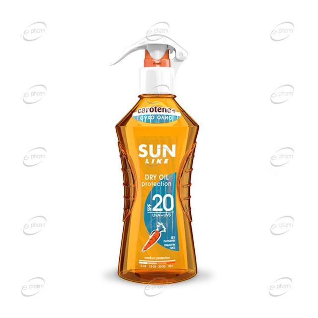 SUN LIKE Слънцезащитно спрей сухо олио SPF 20