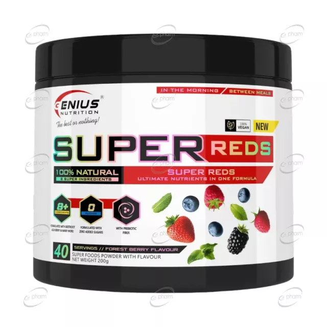 SUPER REDS пудра Genius Nutrition