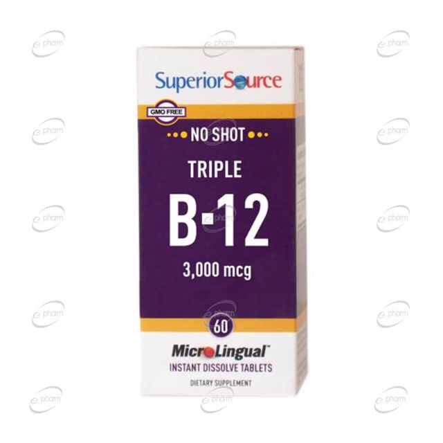 TRIPLE B12 3000 mcg таблетки SuperiorSource